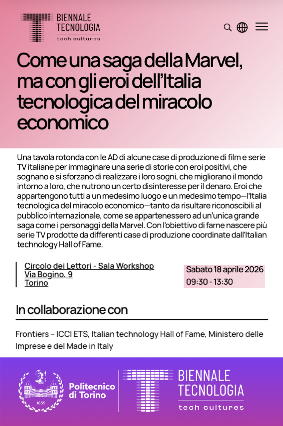 Come una saga della Marvel, ma con gli eroi dell’Italia tecnologica del miracolo economico