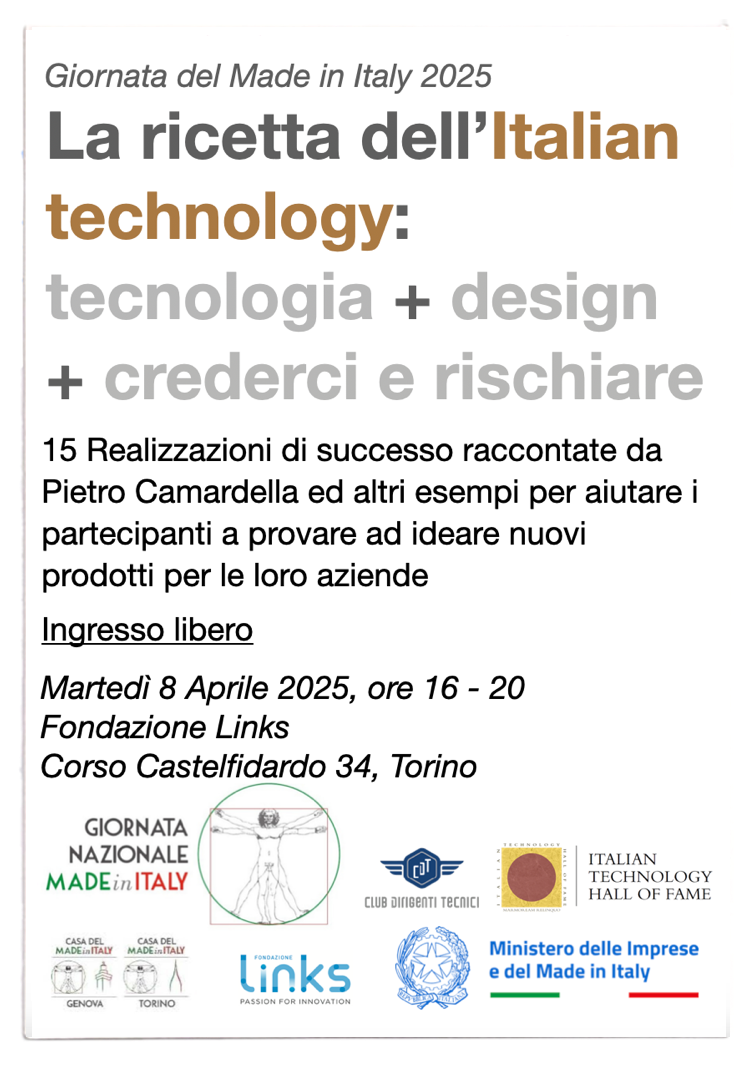 La ricetta dell'Italian technology: Tecnologia + Design + Crederci e rischiare